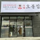 권선구청 이미지