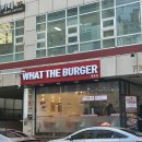 왓더버거부산명륜점 이미지