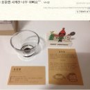 57랩(57LAB)