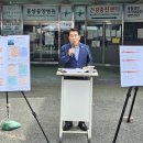 양산성모병원 쿠키뉴스