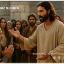 백부장story 이미지