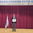 과천도시공사 이미지