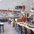 삼호빌라트 이미지