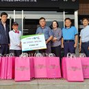 우주공업사