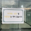 차쉼터 옆 이미지