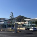 엘오엘테마파크