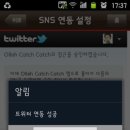 올레 PC존 이미지