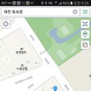 토속정한식뷔페 이미지