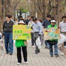 동호카모터스 이미지