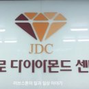 내포4리 이미지