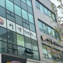 어가감자탕신원점 | [고양] 삼송 감자탕 맛집 어가감자탕 방문해서 즐겨보기