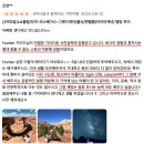 스토리벨리펜션 | 엘에이여행 LA에서 라스베가스 + 그랜드캐년 2박 3일 vs 3박 4일 투어 비교, 후기