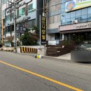 우남축산