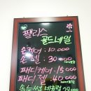 팰리스골드네일 이미지