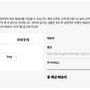 오로 - 고양시 일산동구 산두로 211 | 오로