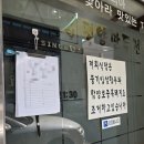 남북통일 | 국물이 미쳤다. 합정 서교동 점심 맛집 "남북통일 만두 전골" 내돈내산 후기 (메뉴/ 가격/ 주차)