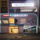 태산 우리동물병원 네이버블로그
