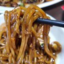 홍콩반점 울산 성남점 이미지