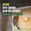 단국대학교 앞