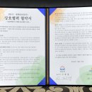 1번지 인력개발