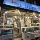 싱싱횟집 | 부산 사상 횟집 맛집 추천, 아이싱싱회 후기