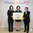 법무법인민본 이미지