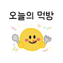 아지곱창 이미지