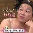 옥계북로3길-3 이미지