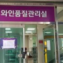 농업기술센터 안 이미지