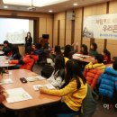 우리은행 은행사박물관 이미지