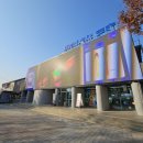 여해로 | 아산 곡교천 은행나무길 근처 갈만한 곳 여해나루