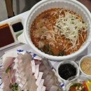 삼척대왕횟집 | 삼척 중앙시장 회 포장 삼척대왕횟집 주말방문후기