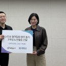 루트컴퍼니 - 강남구 자곡로3길 21 | 루트컴퍼니