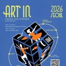 아트인댄스 - 안산시 단원구 당곡3로 20 | 아트인댄스