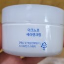 미앤영의원 이미지