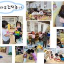 운산유치원 이미지