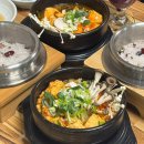 옥동중학교 | 울산 옥동 밥집 든든한 한식 순두부찌개 맛집 맨하탄 순두부 하우스