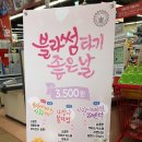 더벤티김포공항점
