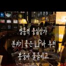 중심상가 공영주차장 화장실 이미지