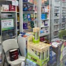 미문약국 | 코로나 오미크론 재택치료 대비 가정상비약 세트 준비했어요 ^^