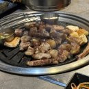고기지존