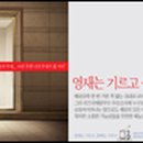 금호광고 - 화성시 행정서로 47 | 금호광고