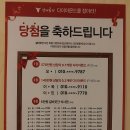 [서면] 문화로 유원오피스텔 앞 외식명가 갈비곳간 이미지