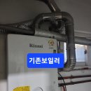 사림동150 이미지