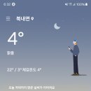 캠핑주막 이미지