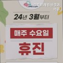 송도브레인신경과의원 네이버블로그