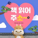 제일미션 이미지