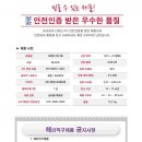 H2900 | [캠핑 용품] 동계캠핑 준비 난로, 팬히터(feat 2020년 10월 난로대란 가격대 기록)