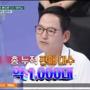 역전자동차 이미지