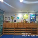 청수유치원 이미지